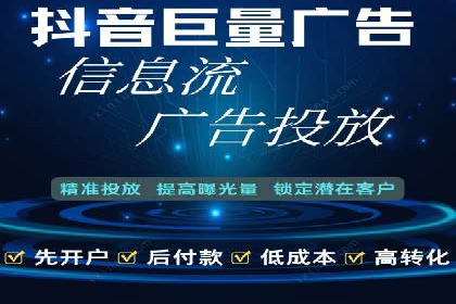 百度SEM优化成功案例：关键词优化策略解析